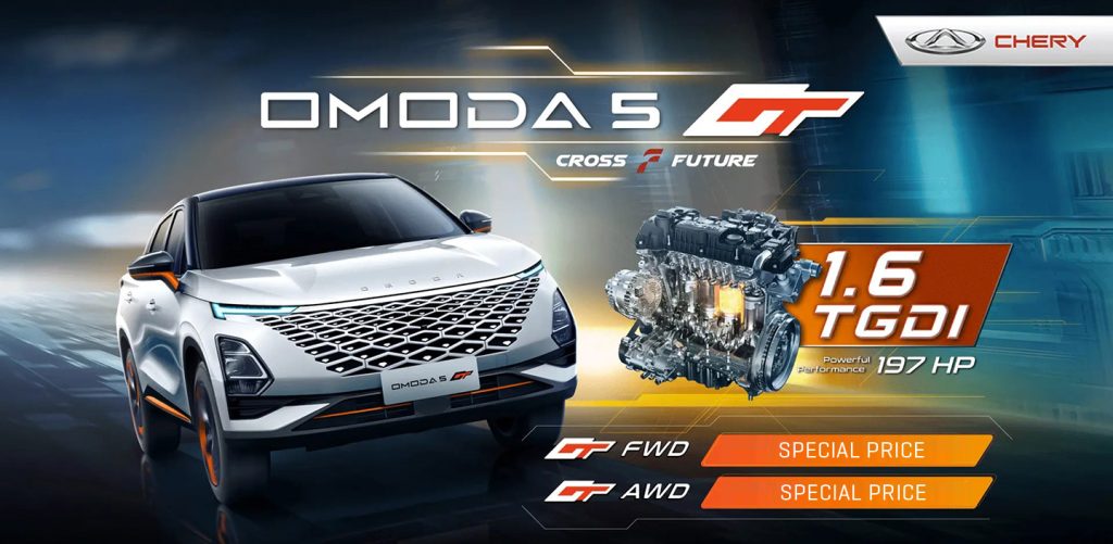 slide omoda5gt